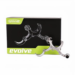 顺丰雷瓦侬进化撒放器专利握式射箭器联动发力撒放器三四指撒放