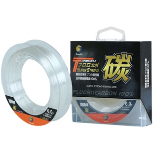 博格浪日本纯碳素子线100米路亚前导线碳纤鱼线海钓矶钓Bingolife