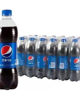26年7月新货 百事可乐600ml*24瓶原味汽水碳酸饮料