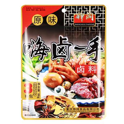 铮阔嗨卤一手原味卤料包