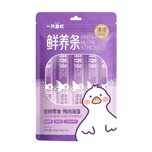 一只喜欢猫条0添加低敏低脂