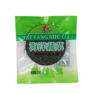 免切压缩海带丝大连旅顺渤海湾特产食用藻类绿海带高泡发菜园小记