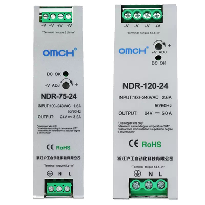 沪工NDR开关电源NDR-75/120/240