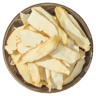 正品玉竹片500g无硫煲汤茶干货另售特级野生四川麦冬北沙参中药材