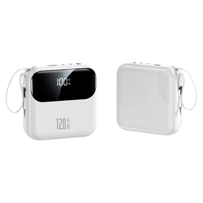 3C官方120W超级快充电宝1000000超大容量适用华为苹果小米vivoppo