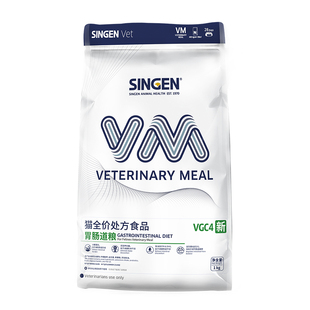 [猫倌]singen信元发育宝猫肠道处方粮VGU2胃结肠炎消化不良软便血