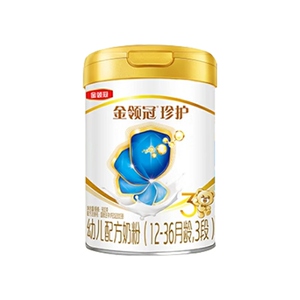 新奶源升级伊利金领冠珍护3段900克听装幼儿配方奶粉宝宝三段乳粉