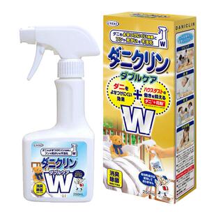 日本进口威奇UYEKI除螨喷雾母婴家用卧室床单去螨虫免洗喷剂250ml