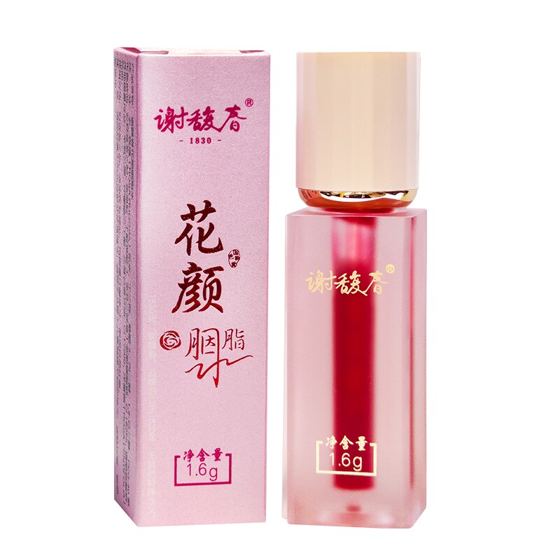 谢馥春花颜胭脂水1.6g玫瑰红腮红/胭脂