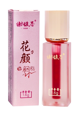 谢馥春花颜胭脂水1.6g玫瑰红古法液体腮红面颊部配方升级刷头正品