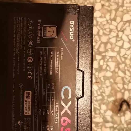 溢价-百硕BYSUO CX650电源，额定550瓦电源，电源，