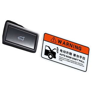 汽车电动尾门提示装饰贴 新573系GTX13X45X6后备箱自动升举门贴纸