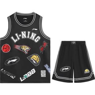 李宁儿童宽松篮球服训练比赛运动套装男孩新款夏季男童装夏装衣服