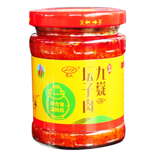 湖南九嶷山坛子肉辣椒酱下饭菜特永州蒜蓉剁辣椒鱼拌饭鲜辣酱
