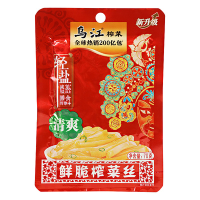 乌江涪陵榨菜配粥即食开味下饭菜