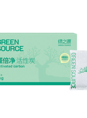 绿之源生物酶活性炭包除甲醛除味