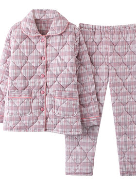 睡衣女士冬季三层加厚珊瑚绒夹棉裤子冬天休闲保暖加绒家居服套装