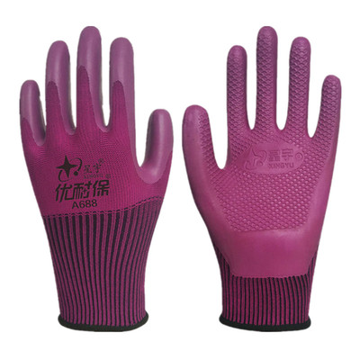耐磨透气加厚劳保手套星宇橡胶女