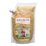 泰将焙煎芝麻沙拉汁1kg焙煎芝麻口味沙拉酱蔬菜水果轻食沙拉即食