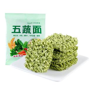 五蔬面非油炸方便面儿童营养早餐低脂蔬菜面条无添加菠菜山药面条
