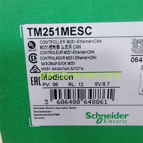 议价施耐德PLC TM251MESC  /TM251MESE 本体可编程控制器现货质保