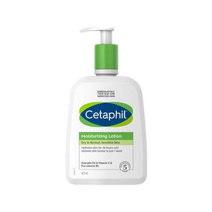 【自营】Cetaphil/丝塔芙牛油果乳液473ml保湿身体乳滋润修护干皮