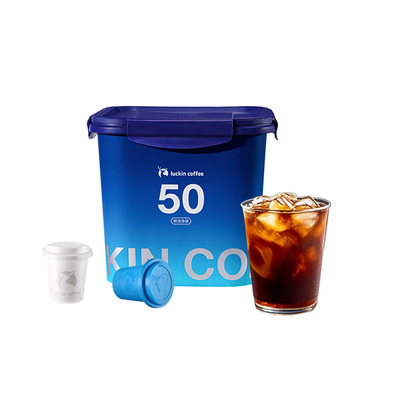 【限时秒杀】瑞幸新品速溶冻干咖啡粉65杯