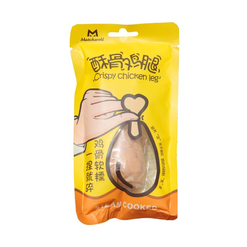 法斗比熊拌狗粮辅食通用酥骨鸡腿