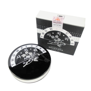 爱诺清新恒丽干湿两用粉饼定妆遮瑕提亮肤色8832