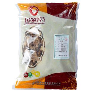 国强中药 黄精500g 中药饮片中药材抓配药厂直销官方旗舰店泡水