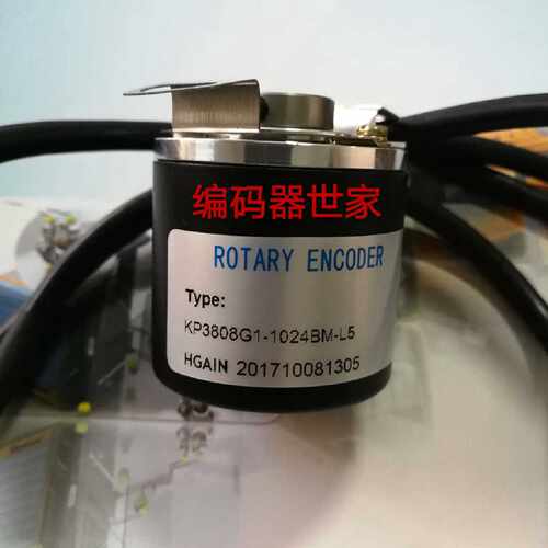 售前询价现货全新编码器K3808G-600BM-P526增量式1000/1024/2500/
