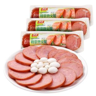 双汇斜切特嫩烤火腿260g*4支煎炸炒菜肉制品即食香肠肉肠火腿香肠