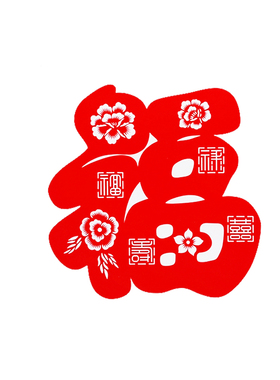 雕刻镂空大红福窗花剪纸
