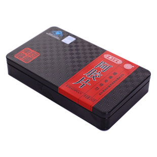 正宗驴皮ejiao阿胶块240g山东正品铁盒 东阿镇纯阿胶片碎块营养品