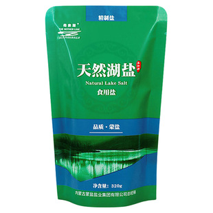 天然草原雪晶湖盐0添加家用健康炒菜调味食盐