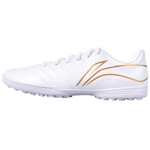 李宁足球鞋TF碎钉女款青少年中学生中考成人男专业比赛训练专用鞋