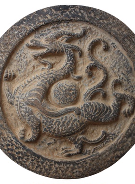 瓦当书房陶器拓印装裱新中式