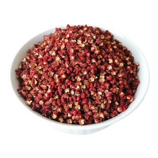 四川汉源红花椒特麻正宗贡椒娃娃椒干花椒粒食用500g新货产地精选