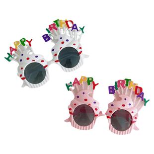 儿童生日搞怪眼镜宝宝头饰周岁派对节日摆拍装饰场景主题布置道具