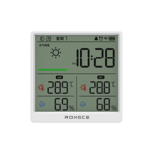 电子数显温度计wifi智能涂鸦室内家用带闹钟大屏高精度温湿度计表