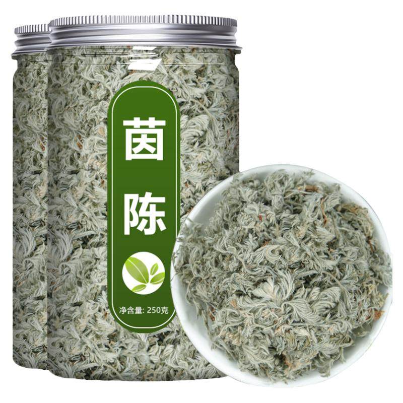 茵陈中药材野生新货干净无杂