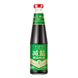 珠江桥牌轻盐蚝油家用小瓶豪毫油健康减盐耗油炒菜牦油调味品