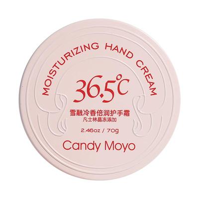 CandyMoyo护手霜保湿补水