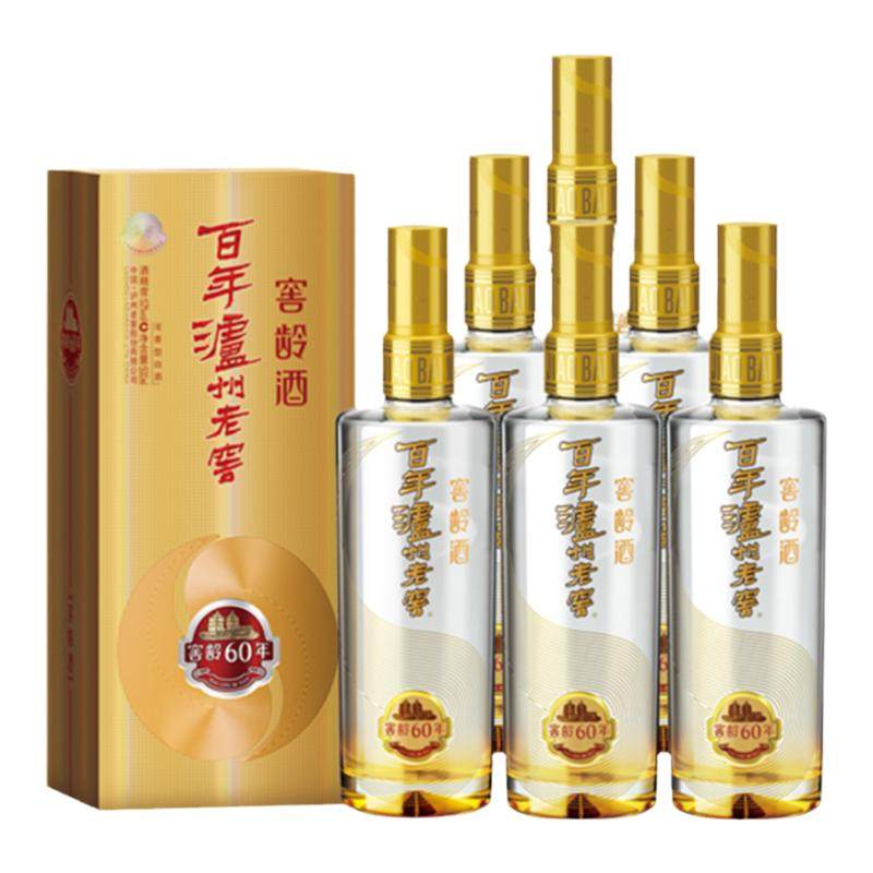 泸州老窖浓香型 百年泸州老窖窖龄酒窖龄60年52度500ml*6瓶白酒