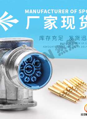 议价HYPERTAC 伊倍达连接器LEOB08MRON000现货供应