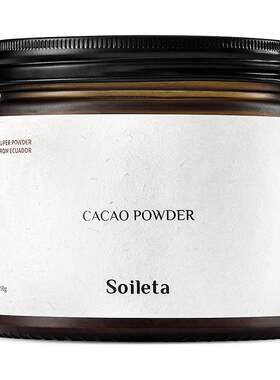 SOILETA未碱化生可可粉咖啡伴侣