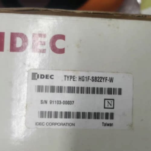 议价IDEC和泉HG1F-SB22BF-W