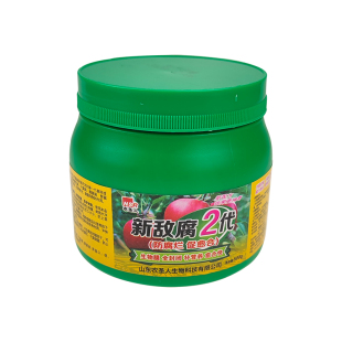 果树大树伤口愈合剂人工树皮涂抹腐烂病干腐病流胶盆景伤口封口胶