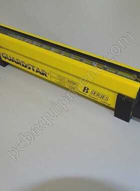 BO230R Guardstar - Used - incl. warranty - shipped within 1