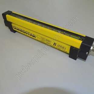 BO230R Guardstar - Used - incl. warranty - shipped within 1